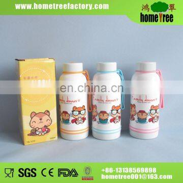 300ml Double Wall Vacuum Cartoon Plastic Tumbler With Lanyard And Glass Inner