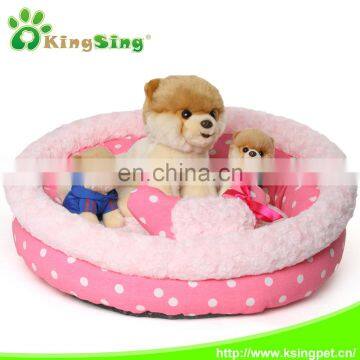2014 new posey circle Cute pet bed series