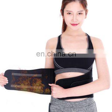 Heating Therapy Waist Support Belt Back Pain and Working Injury Pain Lumber Support #HY851