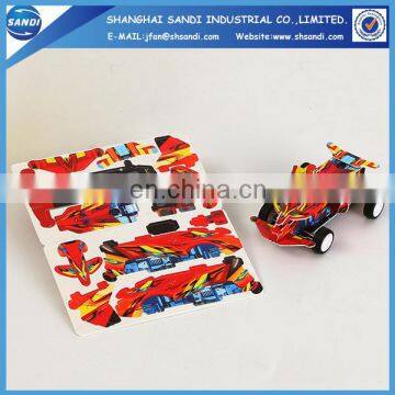 Promotional DIY toy custom jigsaw 3d puzzle