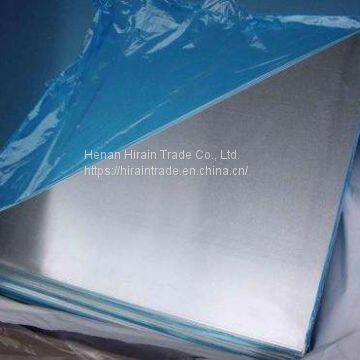 aluminium sheet