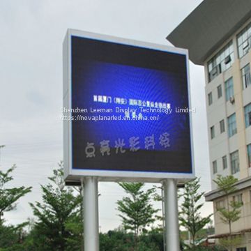 P6.25 Outdoor LED Display,Outdoor SMD Video Led Display