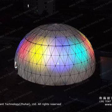 Liri Проекционный купол для шоу и мероприятий