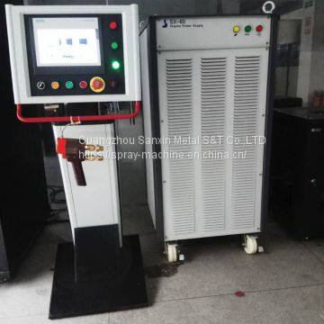 new style of SX80 ceramic powder plasma spray machine ,chrome nickel powder coating equipment