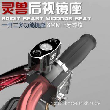 Spirit Beast motorcycle modified handlebar  cool rearview mirror  holder 8/10mm  EL201 L2