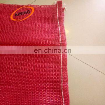 Vegetables Net Bag/packaging Net Bag
