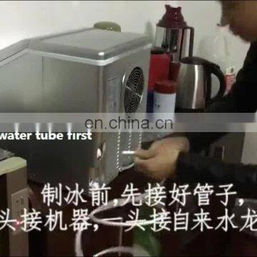 Home Business Ice Maker Commercial Ice Machines For Milk Tea Bar Square Ice Pellet