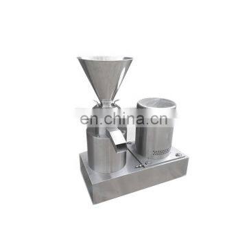 200-300kg/h Small Electric Peanut Butter Making Machine photo-3