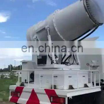 2019 agricultural electric sprayer garden sprayer for dust control