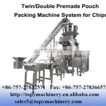 Factory Doypack Different Taste Fish Crisp Packing Machine For premade bags