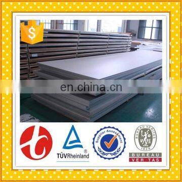 China Top Ten Selling Products 0.5mm 201 ss Sheet