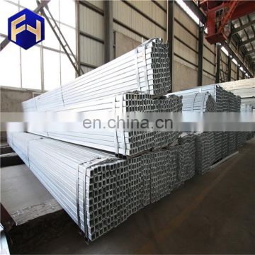 Multifunctional ms pipe price galvanized square rectangular steel tube for wholesales