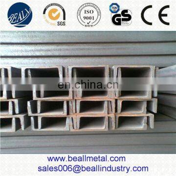 Inox 316l stainless steel C channel/U profile