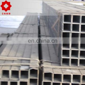 Square hollow steel tube of china exporter