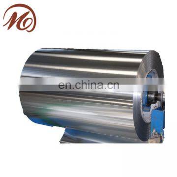 1060 aluminum coil 0.5mm thickness