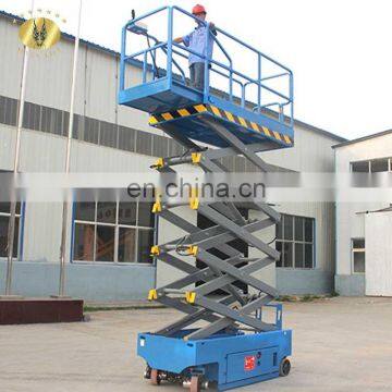 7LGTJZ Shandong SevenLift self-propelled lifts for greenhouses