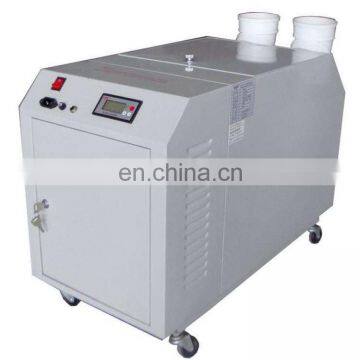 Textile humidifier for controlling humidity automatically