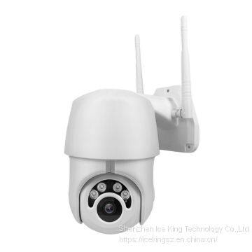 Outdoor IP66 1080P Full HD Auto Tracking Shower Head CCTV Camera