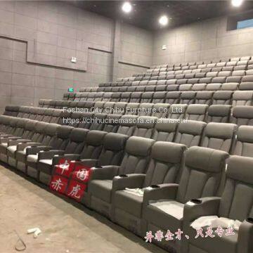 High End Black Leather Public Imax Hall Cinema Seating photo-4