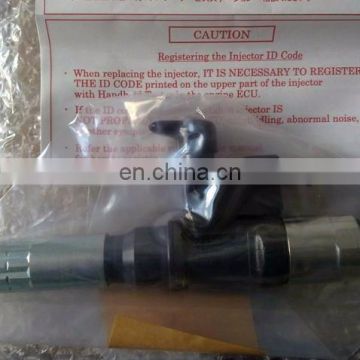 Best price for diesel fuel injector 095000-5471