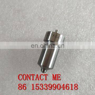 Common Rail Nozzle for Sale