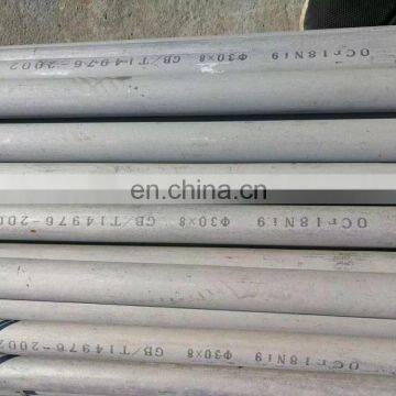 Gold Colo 300mm Diameter Stainless Steel Pipe Holder photo-7