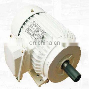 ventilateur pour moteur asynchrone monophase motor