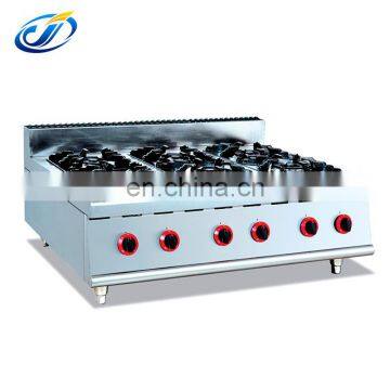 Gas Range With 6-Burner photo-2