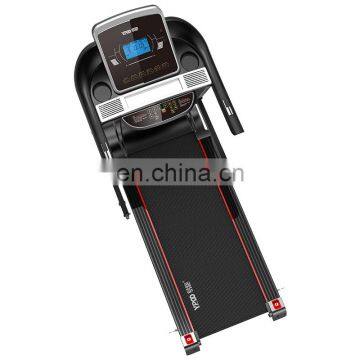 YPOO  cheap china treadmill Dc motor treadmill electric multifunction Motorized treadmill