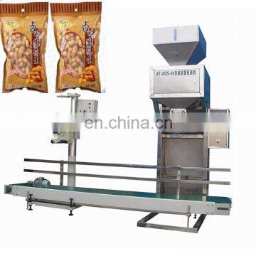 Sugar pouch packaging sugar stick packing machine