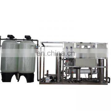 best selling 1000L/H plate UHT sterilizer