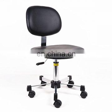 Adjustable ESD Laboratory Chair With Metal Gas Rod Lab Stool