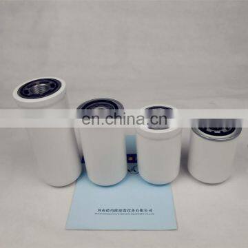 ATLAS COPCO Spin-on Oil Filter Element1613610500, Crusher Filter Element photo-6