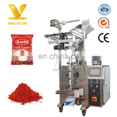 small vertical 20g chilli masala curry powder packing machine