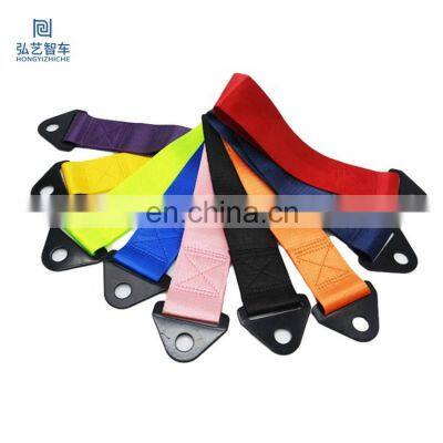 Accessoire Voiture  Nylon Car Towing Strap