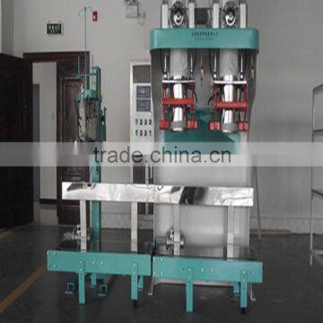 Double work position packing machine