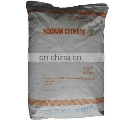 China Supply Good Quality Trisodium Citrate photo-2