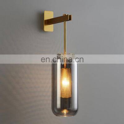 Postmodern Minimalist Creative Art Glass Wall Lamps for Decoration