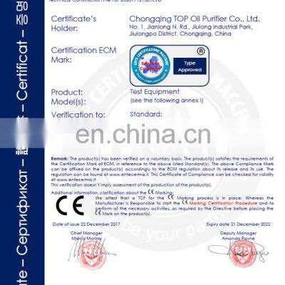 Qualified Coal Ash Analyzer Moisture Meter Coal Laboratory Equipment photo-2