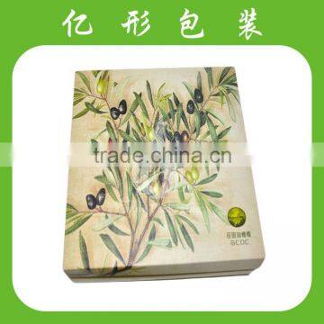 YiXing skin care box and cardboard cosmetic box for display