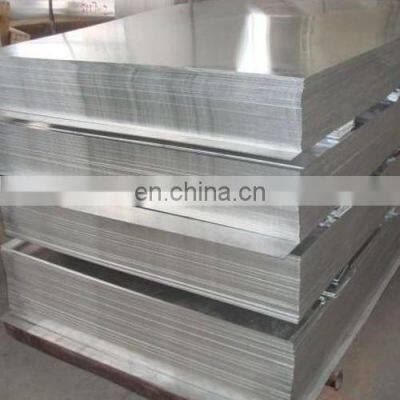 Embossed Aluminum sheet 5182,5456 h116 aluminum alloy sheet, aluminum sheet coil