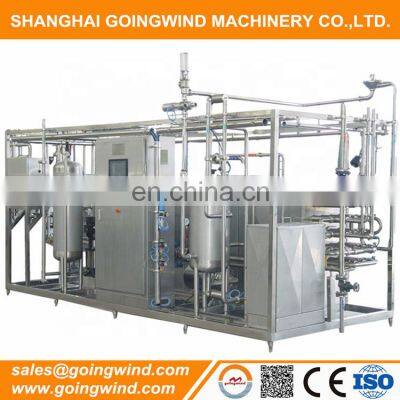 Automatic egg white pasteurizer machine auto industrial egg sterilizer equipment cheap price for sale