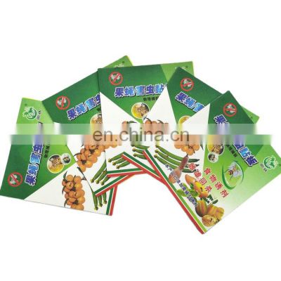 Strong Stickiness disposable fly glue trap killer sticky board for outdoor