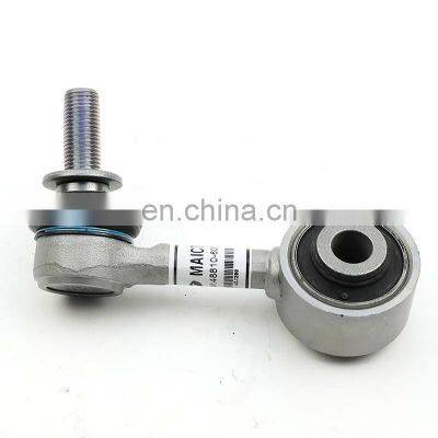 Auto Parts Front Left Stabilizer Link For LAND CRUISER UZJ200 48810-60051 LEXUS LX450D 460  570