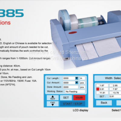 MDcare MD385 Stainless Steel 3.5'' LCD Touch Screen Auto Cutter 40cm Wide Sterilization Medical Printing Blood Bag Tube Cutting Packaging Machinery photo-2