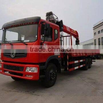 Dongfeng 12tons truck mounted crane for sale 008615826750255 (Whatsapp)