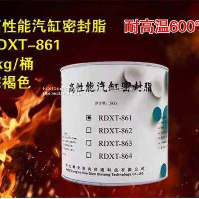 RunDianXinTong RDXT High Performance Cylinder Sealing Grease RDXT-861/$326 photo-4