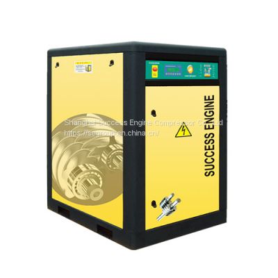 One-stage Oil-Lubricated Screw Air Compressor