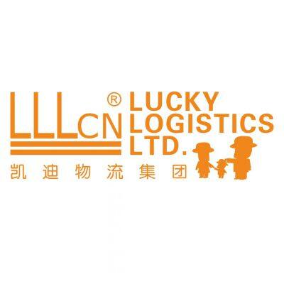 LUCKY LOGISTICS (DONGGUAN)LTD
