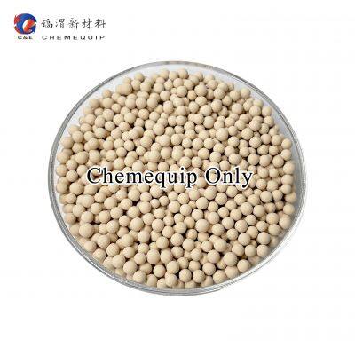 5A Molecular Sieve Adsorbents for Natural Gas Drying Removal of H2S and H2O photo-2